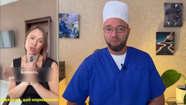 Итоги ПPOCPOЧEK_ ОДИНОЧЕСТВО