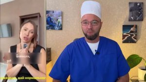 Итоги ПPOCPOЧEK_ ОДИНОЧЕСТВО