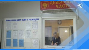 10.08.2026 Разбой с особой жестокостью: суд вынес приговор нападавшему