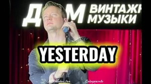 Volkodav «Yesterday» (cover) в Москве #beatles #yesterday #александрволкодав #paulmccartney #хит