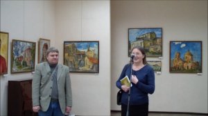 Открытие персональной выставки Федора Помелова «Вокруг и около», МВЦ г.Боровск, 10 февраля 2016г.