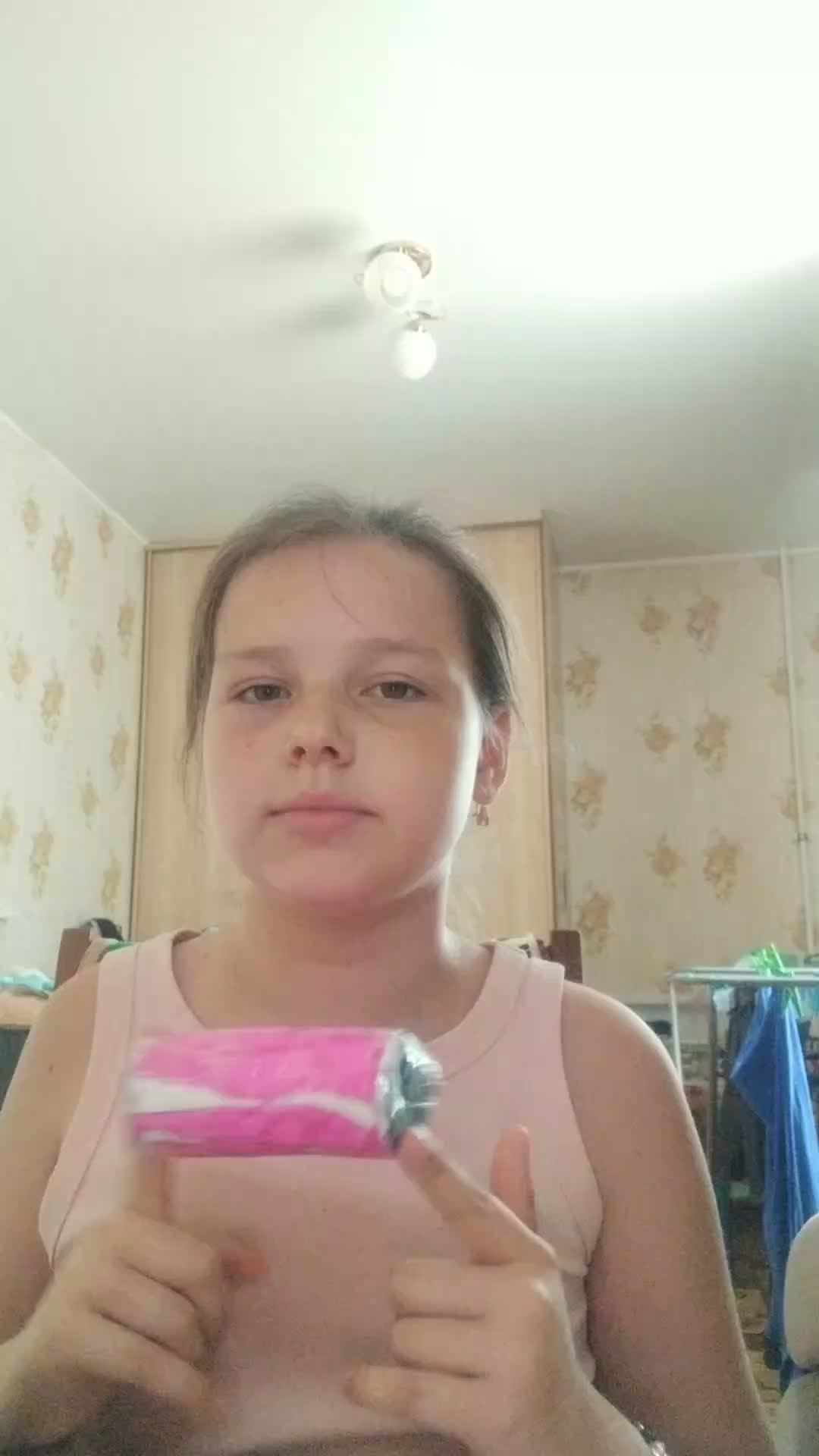 стримчик🫰