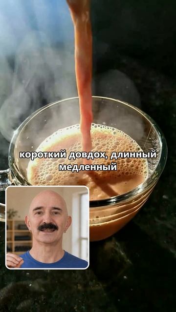 Дыхание для сна: почему техника не работает ночью и как надо