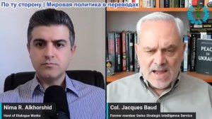 Нима Альхоршид - Жак Бо: «Вас разбомбят везде». Йемен наносит мощные удары по войскам Саудовской Ара
