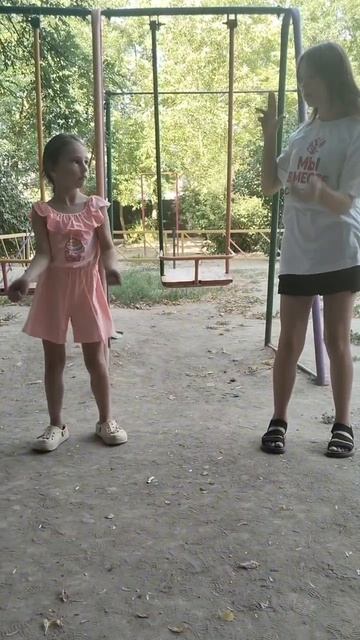 Танци 
если что у меня и другие видео есть
