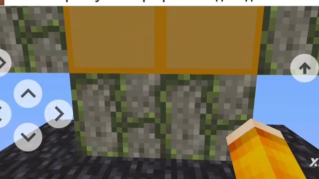 BLocky Parkour 3D (1-9 уровни сообщества)