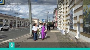 Новости Владимира и Владимирской области 10 августа 2026 года. Дневной выпуск