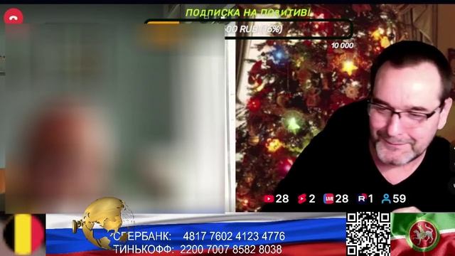 Бельгия. Я монополист на продаже пингвинов. (нарезка стрим)