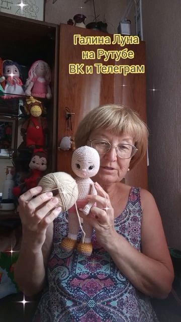 #shorts Нужен совет и помощь