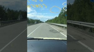 Бензин есть! Перегон Владивосток Братск 30.07