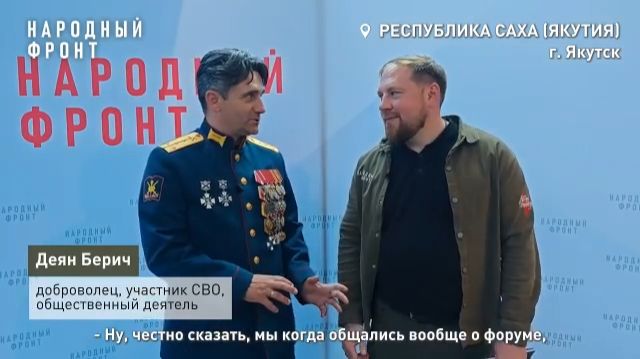 Передача «Другие Новости» на телеканале Россия – 24 журналиста Олега Желнина.