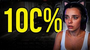 БОИ БЕЗ ПОДКРУТОК - 100% ОТМЕТКИ НА Manticore - СЕРИЯ 22 | Мир танков