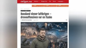 ‼️🇷🇺🇺🇦 Россия успешно развивает аналог Starlink и в то же время подавляет его, — Steigan