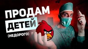 [БУЛДЖАТь] Игровая Премия Дарвина! Самые смертельные ошибки геймеров
