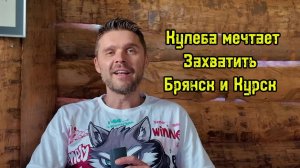 ВУЧИЧ РАСКРЫЛ ПЛАНЫ ПУТИНА ОБ ОКОНЧАНИИ СВО! КАПИТАН ОЧЕВИДНОСТЬ