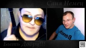 Люди интересуются о конфликте с Некопенгагеным
