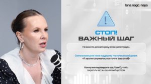 Урок №3 — Первые шаги: как выбрать брокера и начать торговать | Форекс с нуля