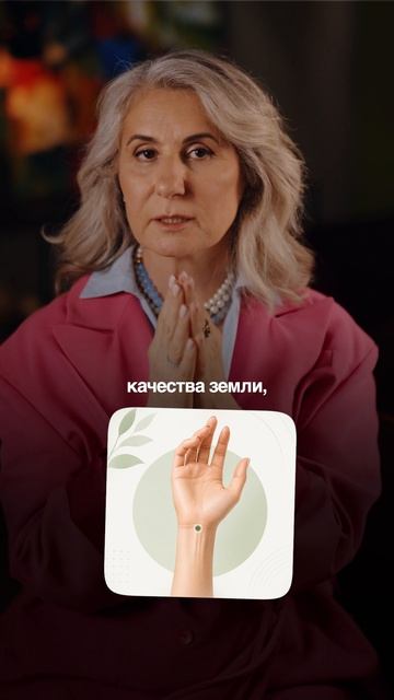 Как снять тревогу за 1 минуту? #тревожность #массаж #здоровье