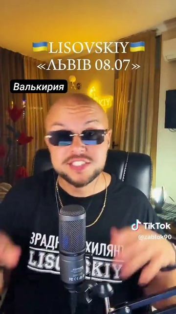 1783961303817.mp4