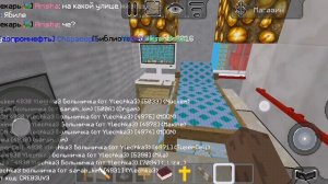 Обзор больницы в Multicraft