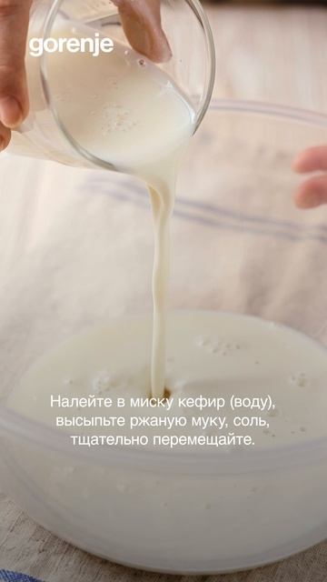 Здоровая выпечка без пшеничной муки