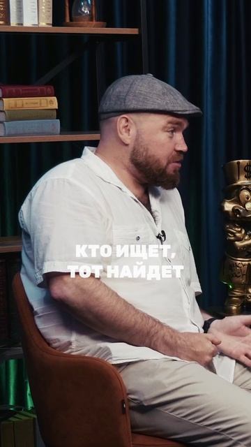 Какую зарплату просят SEO-шники?
