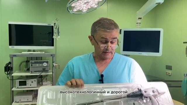 Друзья, сегодня говорим про безопасность бариатрической хирургии ☝🏻