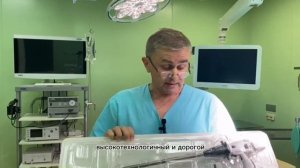 Друзья, сегодня говорим про безопасность бариатрической хирургии ☝🏻
