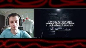 ПЯТЬ ЛИТРОВ ПИВА (КАВЕР ПЕРЕОЗВУЧКА НА Five Nights at Freddy's 1 Song The Living Tombstone - Реакция