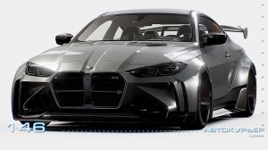 ETS 2 - АВТОКУРЬЕР . . . . . 146 - По дорогам Азии на BMW M4 Widebody
