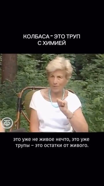 А как найти полезные живые продукты? Пишите слово СПИСОК в комментариях и я отправлю вам гайд #зож