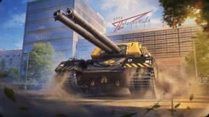 ЗАДАЧИ СБОРОЧНОГО ЦЕХА.FV249 Castle