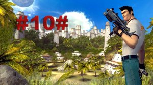 Serious sam 2  #10#