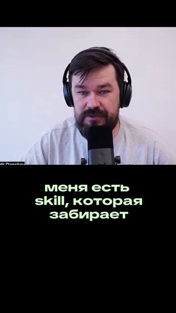Что значит использовать AI в работе? Это не промпт-инжениринг!