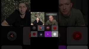 Прямой эфир от 08.08.2026 часть - 2