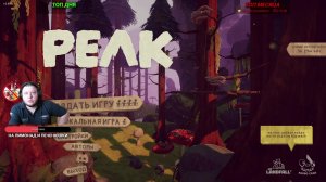 LIVE: TAHK_HA_KOILECAX