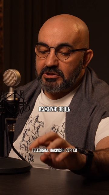 Почему легко любить человечество и так трудно — одного человека?