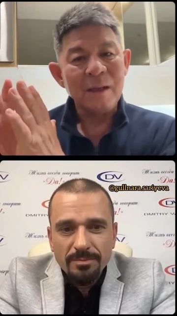 Что подумают люди?