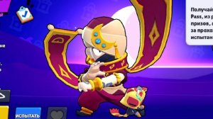 Урраааа 2 Прайм на эдгаре!!! #Brawlstars#edit#prestige#prime#shorts