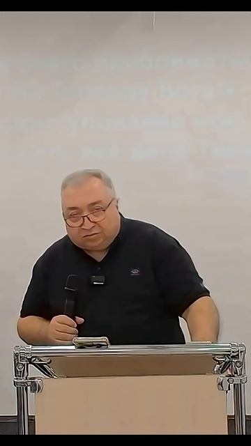 Приоритеты в отношениях с Богом Вардан Мартиросян