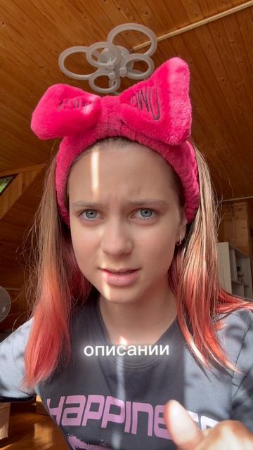 Окончательный (😂) туториал на мой макияж 2026 (1ч/3)