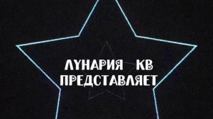 Моё интро. Как вам?