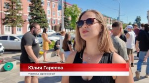 День физкультурника