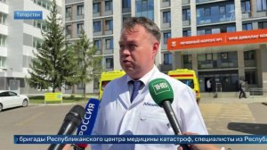 В Минздраве Татарстана рассказали о ранениях пострадавших при ударе по Нижнекамску.