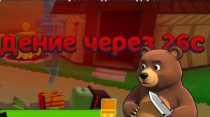 кто убил капиталуса 😢