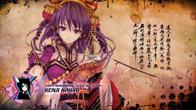 Kenji Kawai - Utai IV Reawakening (Steve Aoki Remix)