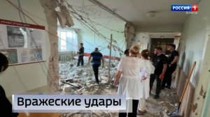 Порядка 200 фактов вооружённой агрессии со стороны Украины по Республике зафиксировано за прошедшую