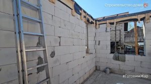 Дом из газобетона.1 этаж готов