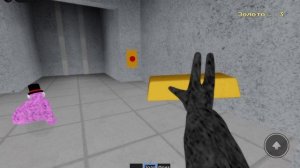 играю с матвем