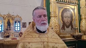 Господи, помоги моему неверию! Прот. Андрей Овчинников.